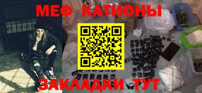 a pvp Малгобек