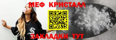 2c-b Малоярославец