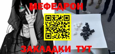 2c-b Малоярославец