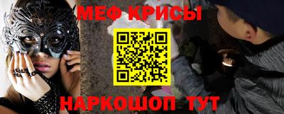 не бодяженный Мариинск