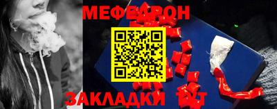 не бодяженный Мариинск