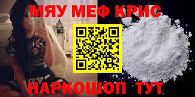 a pvp Малгобек