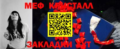 a pvp Малгобек
