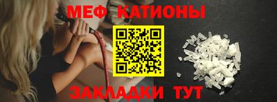 не бодяженный Мариинск