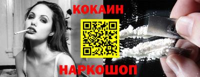 не бодяженный Мариинск
