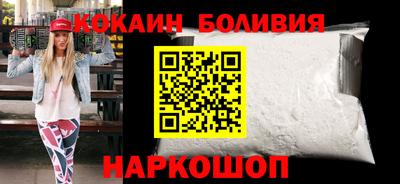 не бодяженный Мариинск
