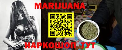 не бодяженный Мариинск