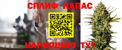 2c-b Малоярославец