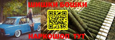 не бодяженный Мариинск
