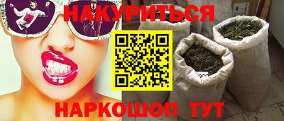 a pvp Малгобек