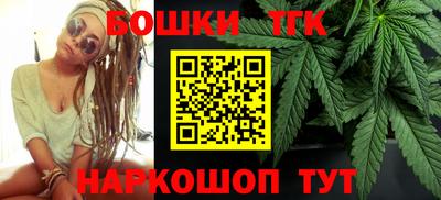 не бодяженный Мариинск