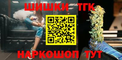 a pvp Малгобек