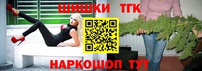 2c-b Малоярославец