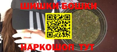a pvp Малгобек