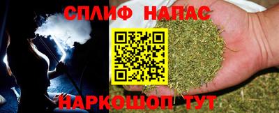 a pvp Малгобек