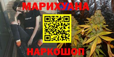 не бодяженный Мариинск