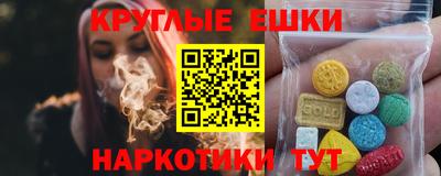 не бодяженный Мариинск