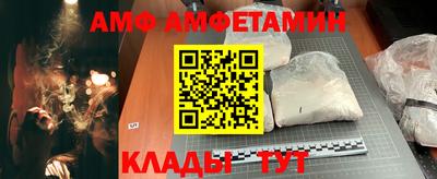 2c-b Малоярославец