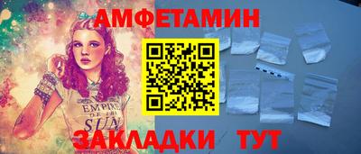 a pvp Малгобек