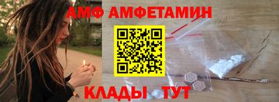 a pvp Малгобек
