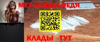 2c-b Малоярославец