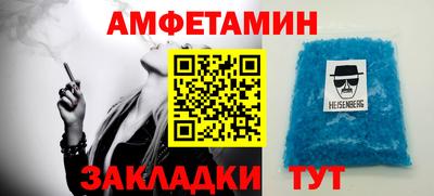 a pvp Малгобек
