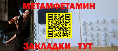 не бодяженный Мариинск