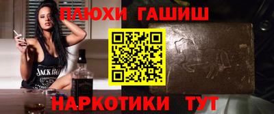 не бодяженный Мариинск