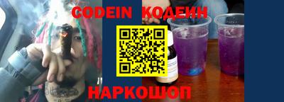 a pvp Малгобек