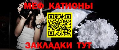 2c-b Малоярославец