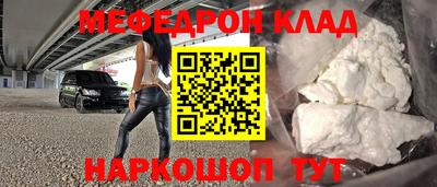 не бодяженный Мариинск