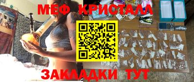 2c-b Малоярославец