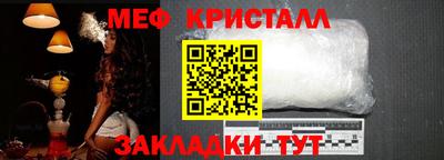 2c-b Малоярославец