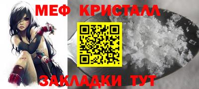 не бодяженный Мариинск