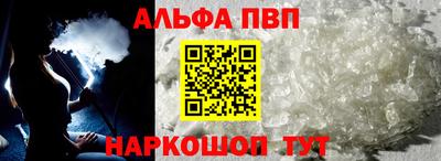 2c-b Малоярославец