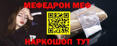 не бодяженный Мариинск