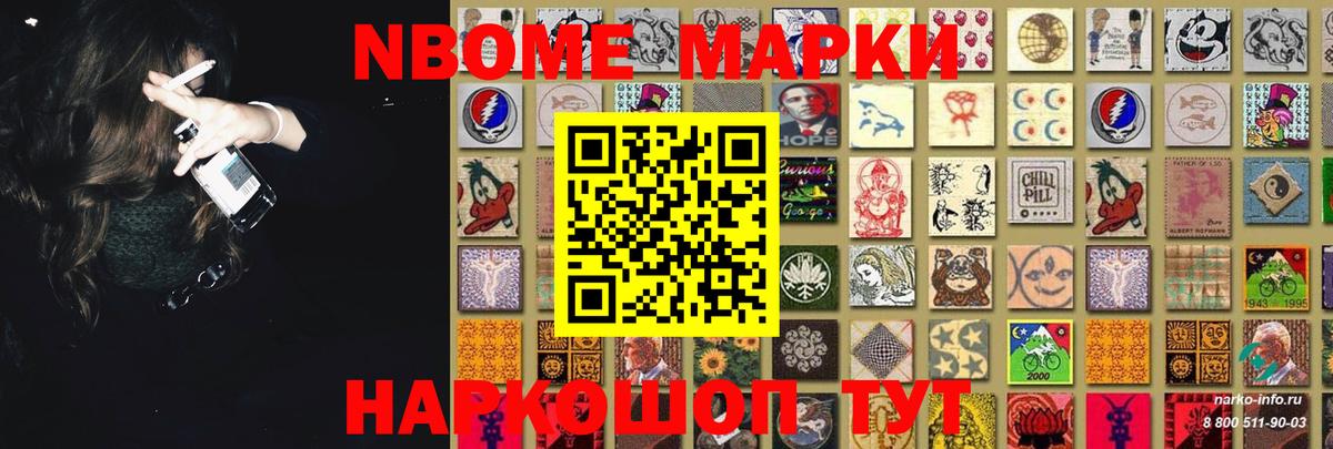 ЛСД экстази ecstasy  Лсд 25 экстази  Будённовск  Вход с VPN 